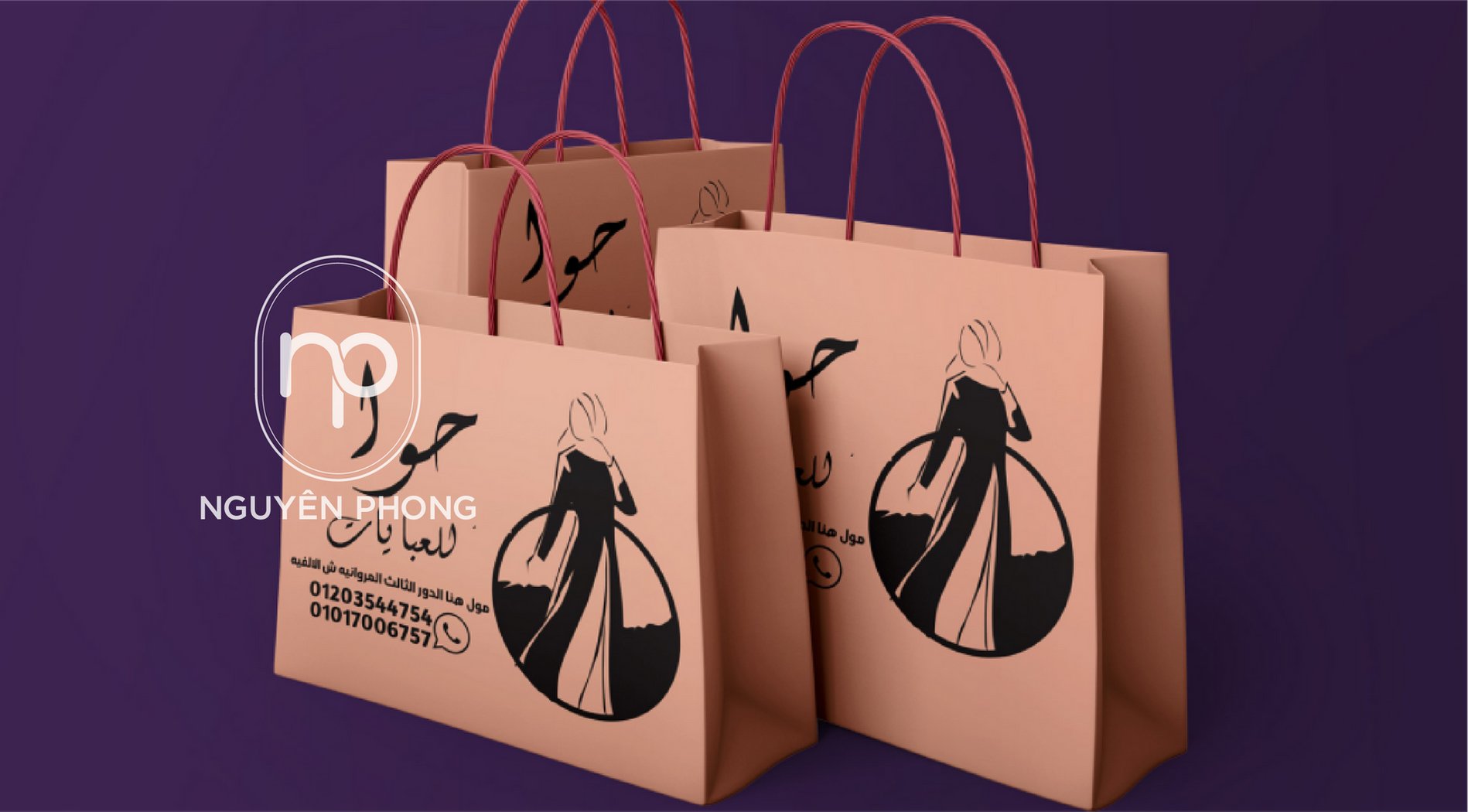 In túi giấy kraft đựng sản phẩm